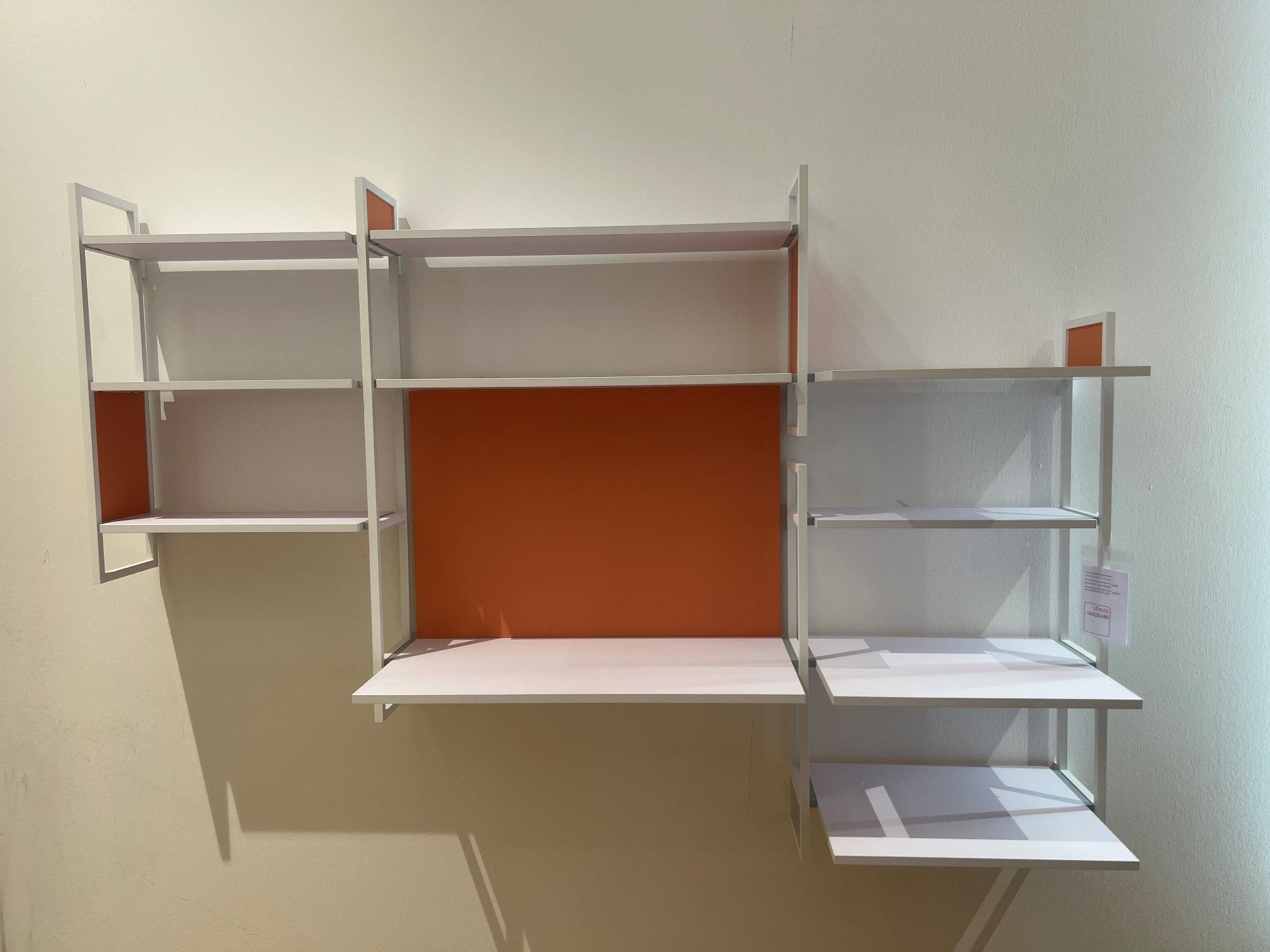 Étagère Oncono - PIÈCE D'EXPOSITION