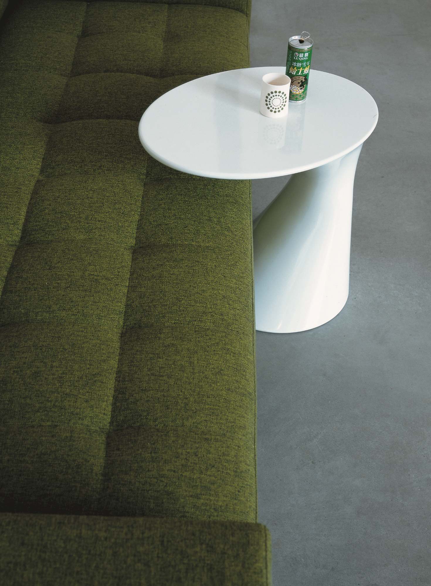 Tod table de salon Zanotta