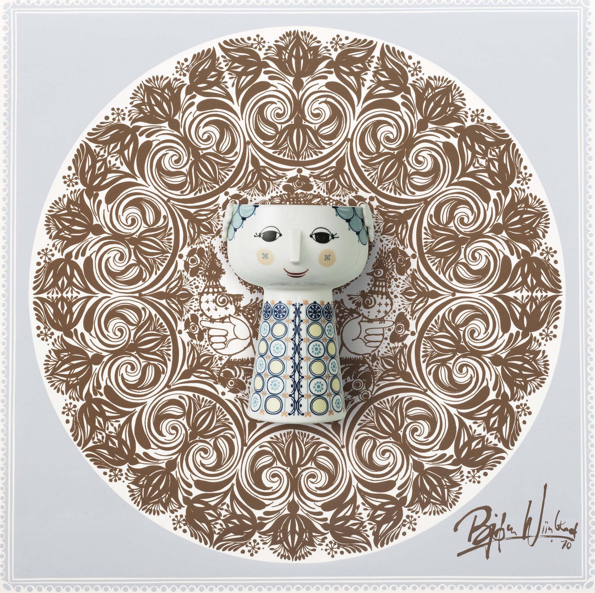 Vase Eva bleu 18,5 cm Bjorn Wiinblad OFFRE SPECIALE