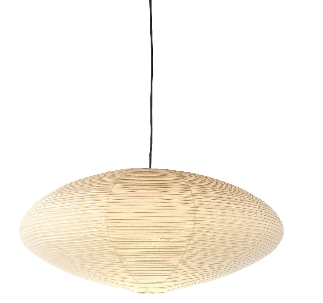 Akari 26A / 21A / 15A lampe de suspendue Vitra