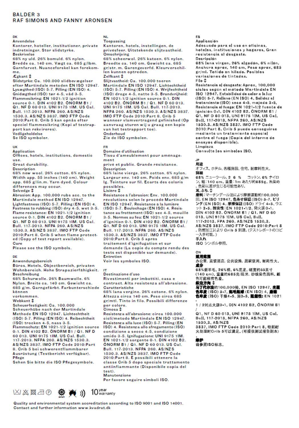 Carte échantillon Balder 3 Kvadrat