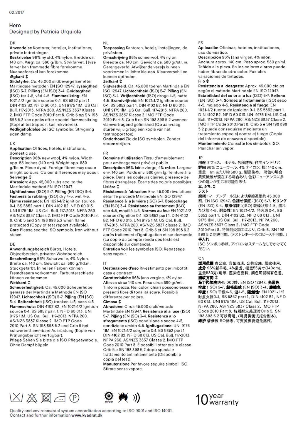 Sample carte Hero Kvadrat