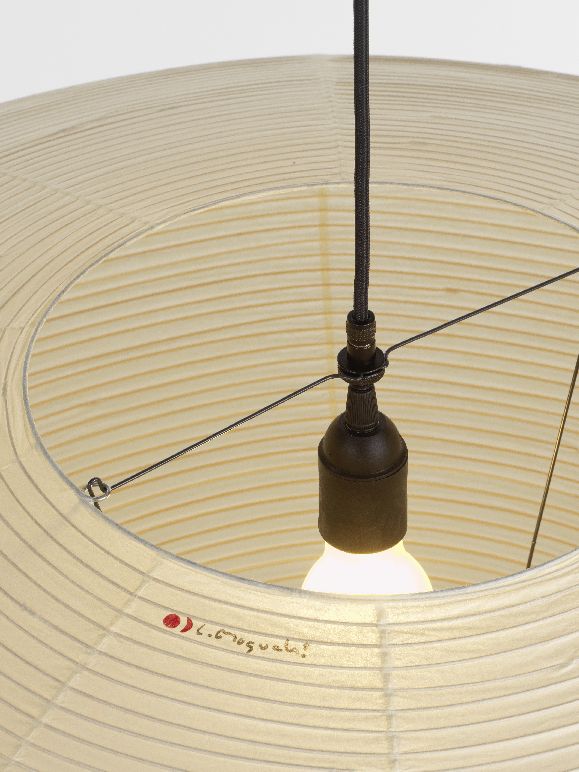 Akari 26A / 21A / 15A lampe de suspendue Vitra