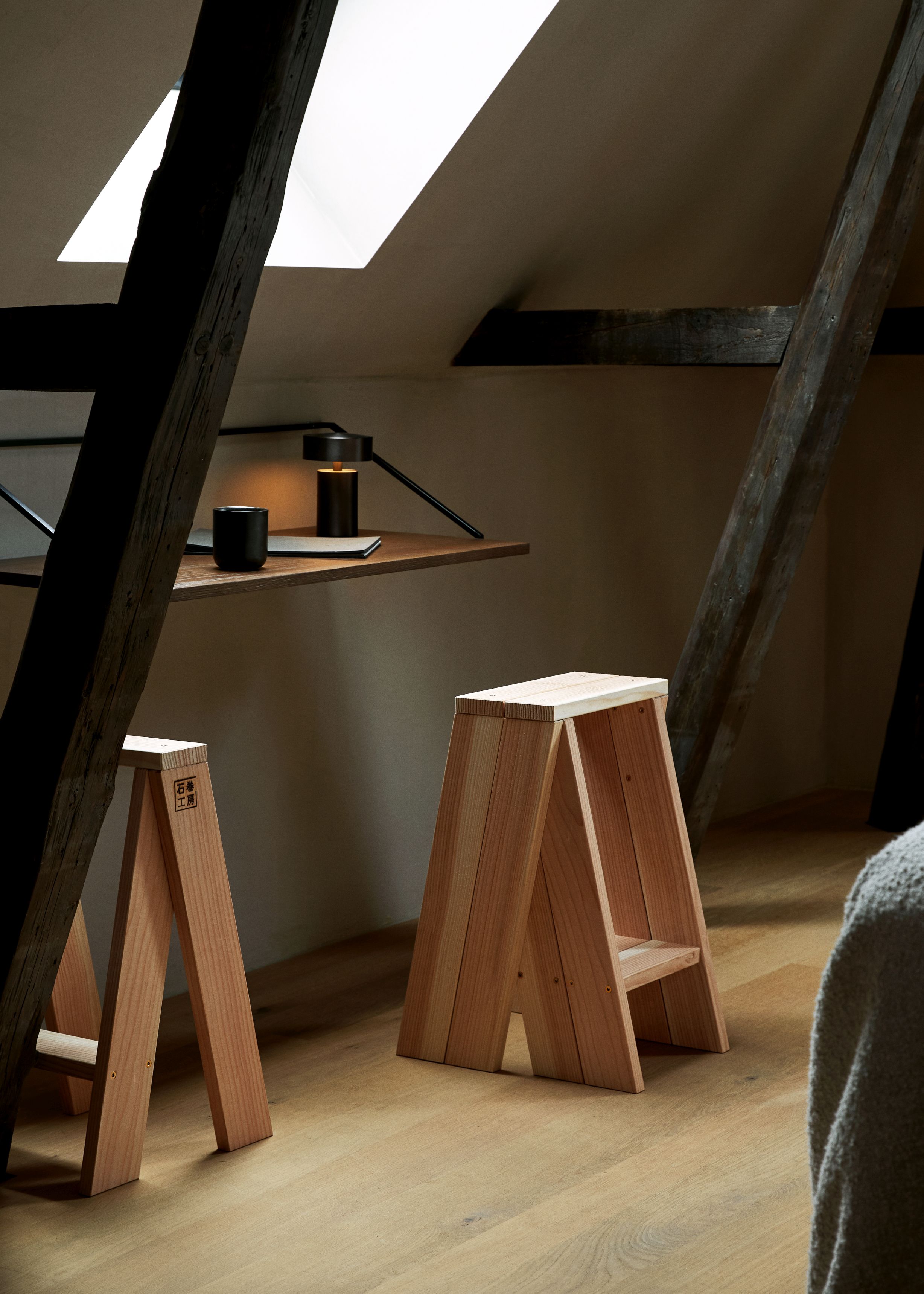 Column lampe de table portable Audo