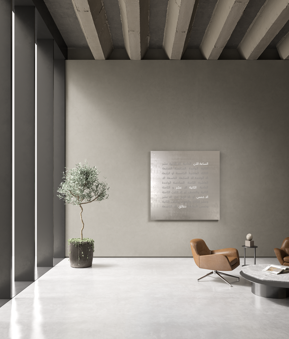Earth 180 Creator's Edition Horloge murale / Objet temporel Allemande QLOCKTWO