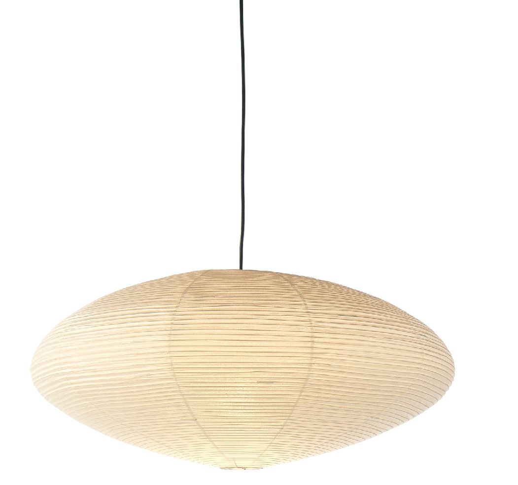 Akari 26A / 21A / 15A lampe de suspendue Vitra