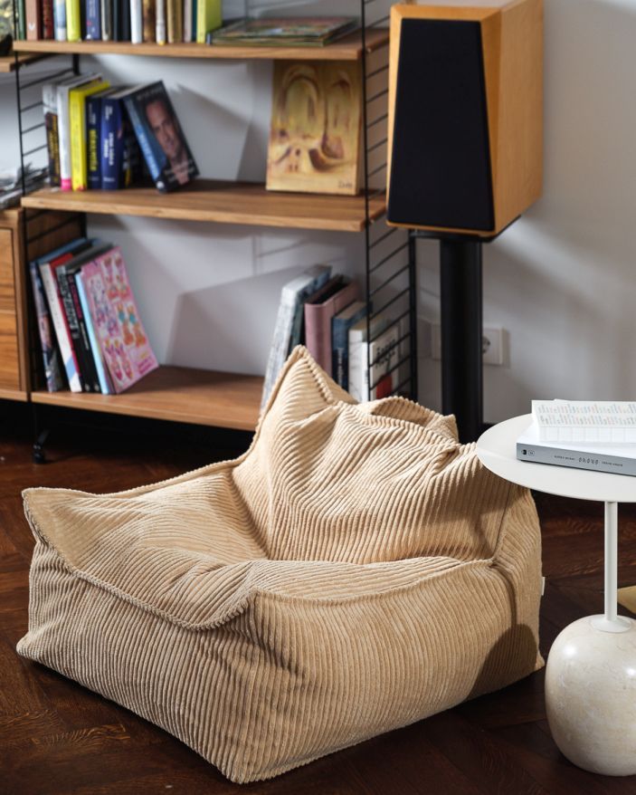 Fauteuil-sac d'enfant large cordon Sucre brun Wigiwama