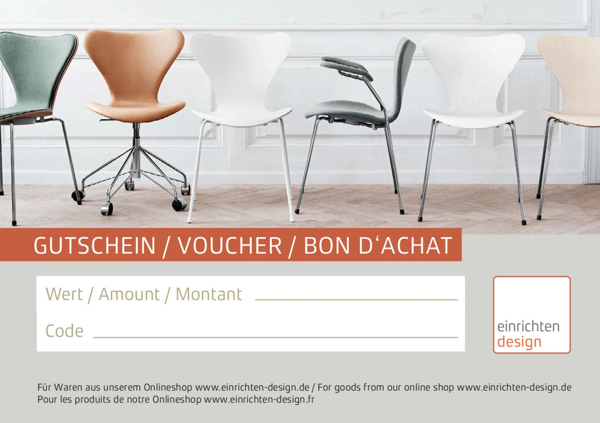 Bon d'achat Sièges motif