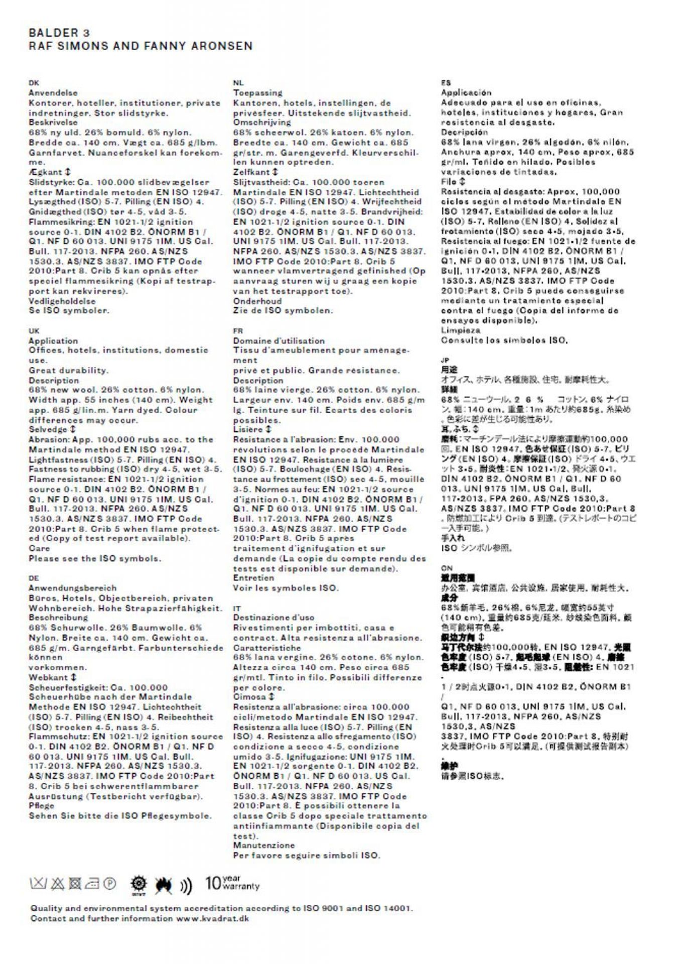Carte échantillon Balder 3 Kvadrat
