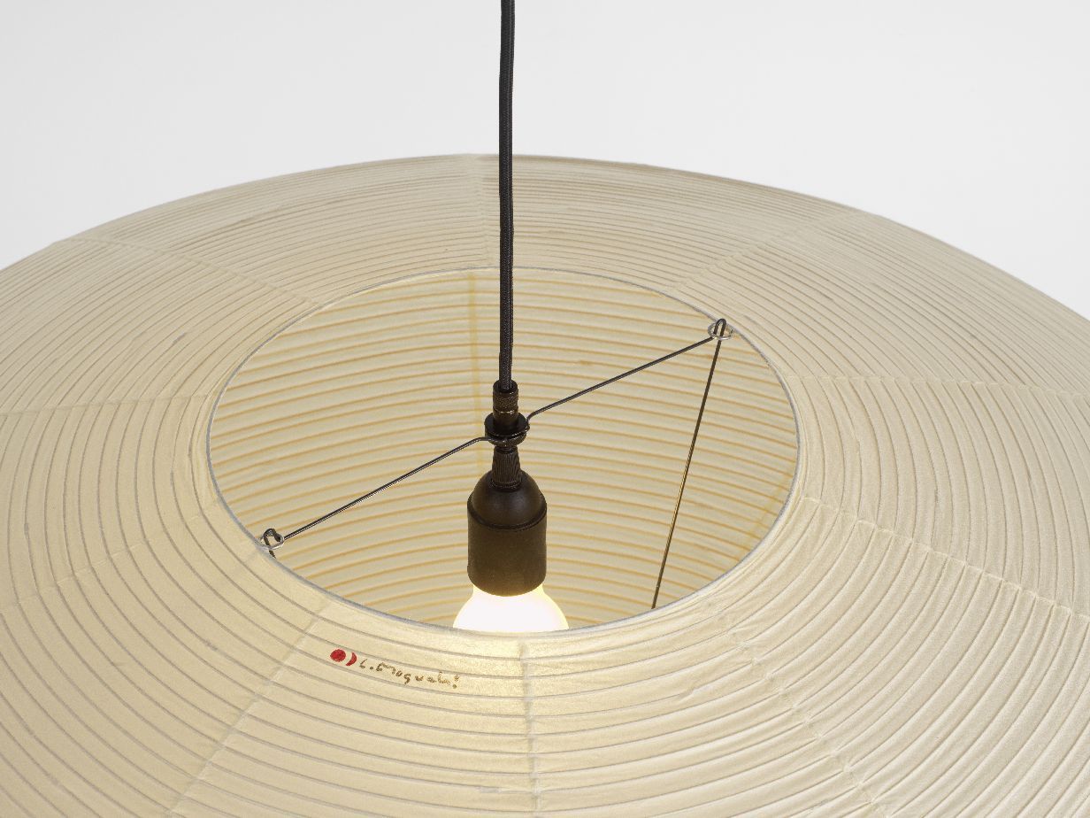 Akari 26A / 21A / 15A lampe de suspendue Vitra