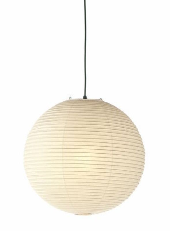 Akari 45A / 55A / 75A / 120A lampe de suspendue Vitra 45A