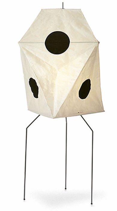 Lampadaire Akari UF3-Q Vitra