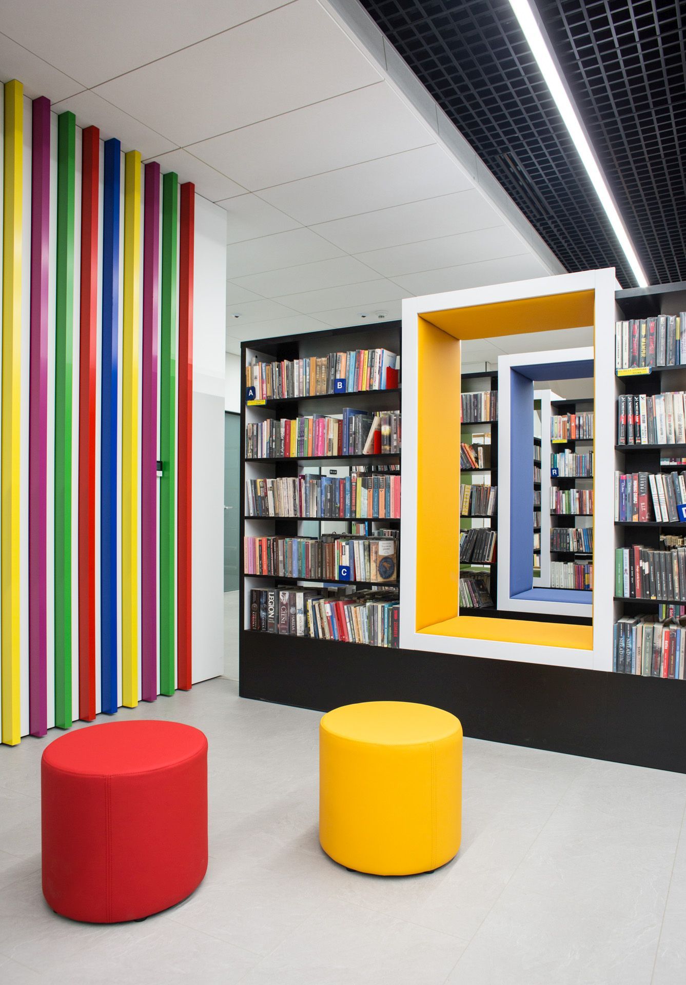 point POP 450 Pouf Pouf Bejot
