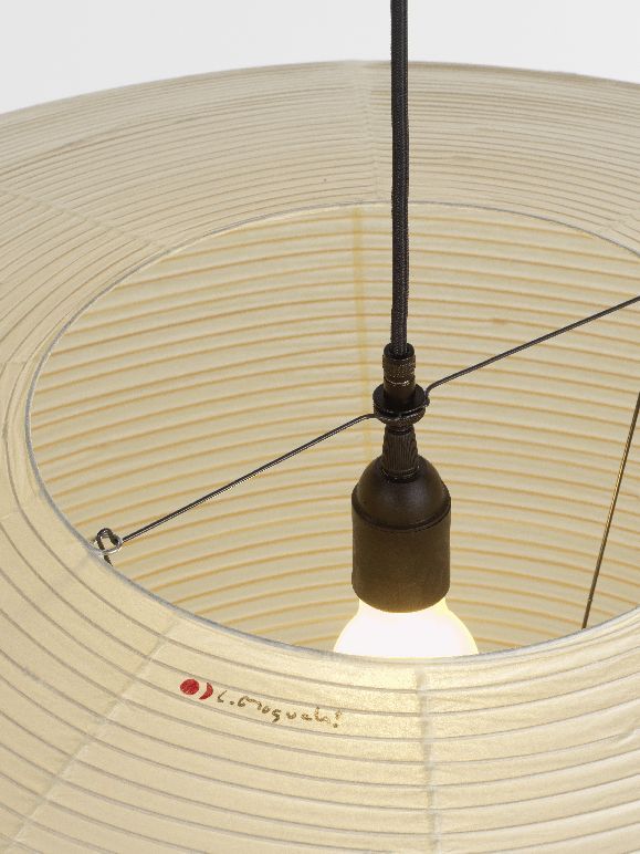 Akari 26A / 21A / 15A lampe de suspendue Vitra