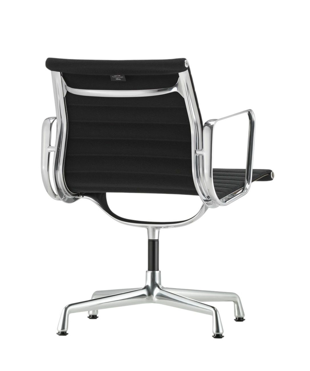 Aluminum Chair EA107 / EA 107 Chaise Vitra